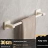GongShuShi Wall-Mounted Adhesive Towel Rack