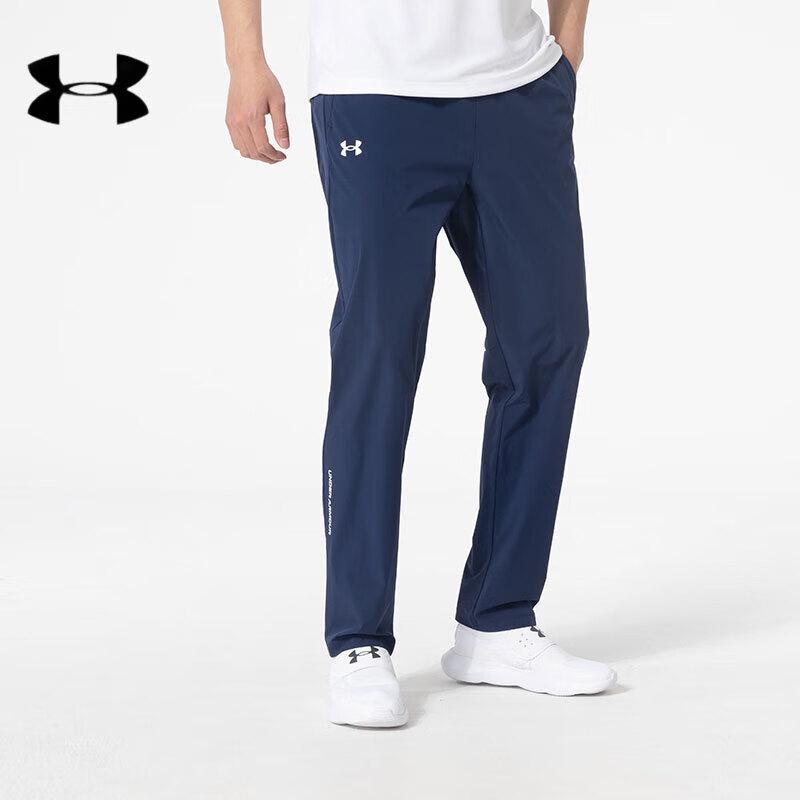 Under Armour Men s Loose Fit Woven Sports Pants 4XL