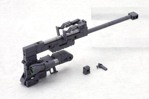 Kotobukiya M.S.G Heavy Weapon Unit 01 Strong Rifle Non-Scale Plastic Kit