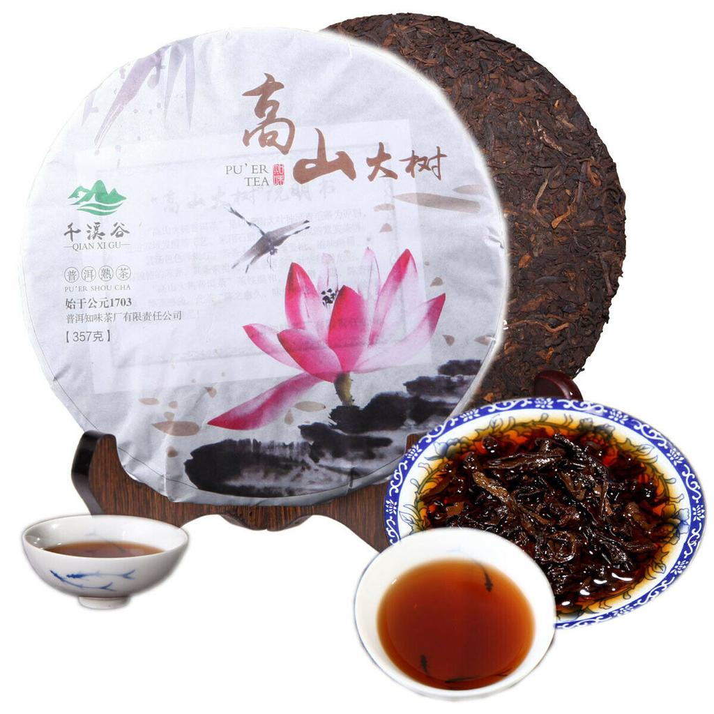 357g Black Tea Puerh Tea Cooked Tea China Yunnan Mountain Big Tree Health Care