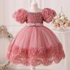Rochie de petrecere pentru fetiță cu paiete cu flori pufoase Costum de Crăciun pentru copil mic Tulle Rochie de botez pentru prima zi de naștere Rochie de domnișoare de onoare