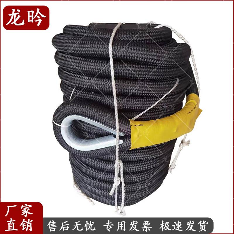 Longyin High-Strength Nylon Rappelling Rope