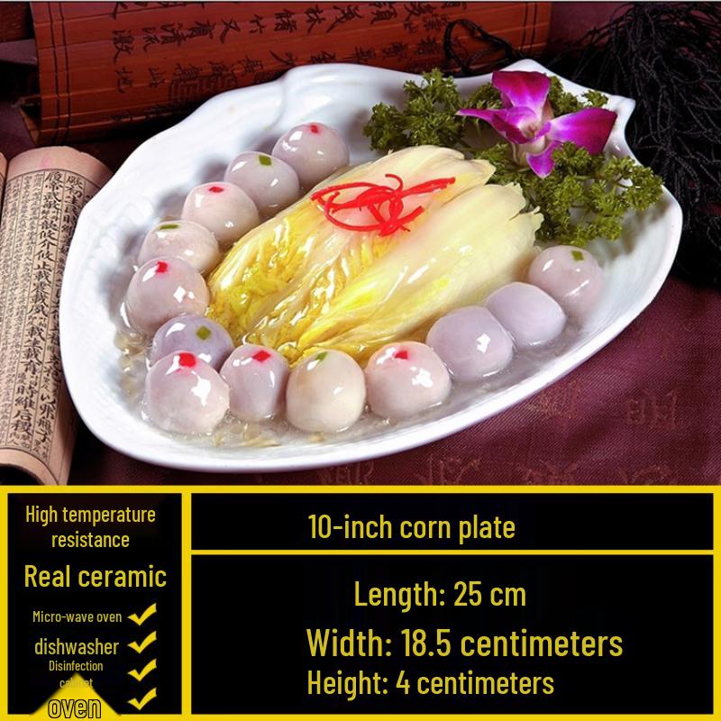 Creative Irregular White Ceramic Dinner Plate