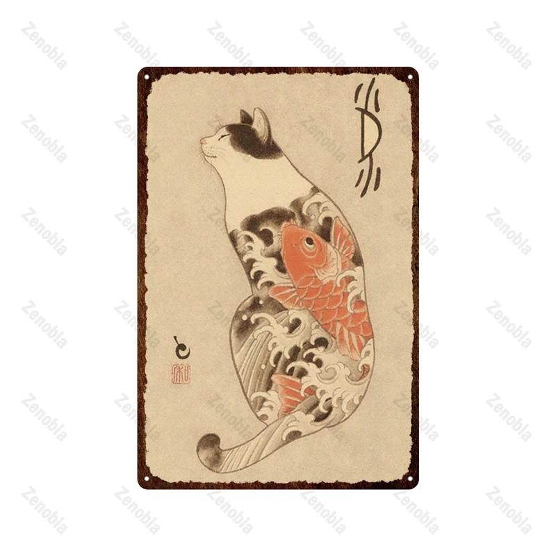 Japanese Samurai Cat Metal Sign Tattoo Cat Vintage Plaque Ukiyoe Plates Wall Art Tin Posters Shabby Man Cave Bar Home Decoration
