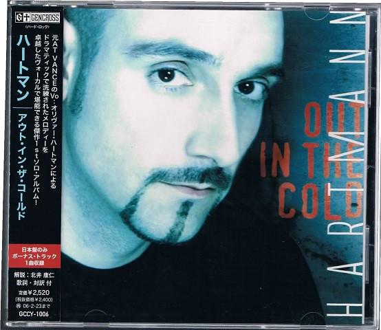 

CD HARTMANN - Out In The Cold GCCY1006 GENCROSS 2005 Japan ObiRock Used
