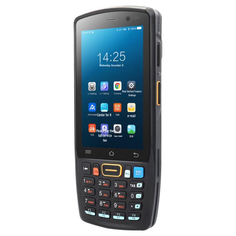 Urovo Industrial Handheld Data Collector PDA