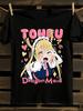 S 's Tohru Anime Tshirt Anime Tshirt
