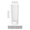 Vodka Glasses 2.4 Oz, Set of 6, Heavy Base Shot Glass Cups Small Drinking Glasses Tequila Shot Glasses for Vodka Whiskey