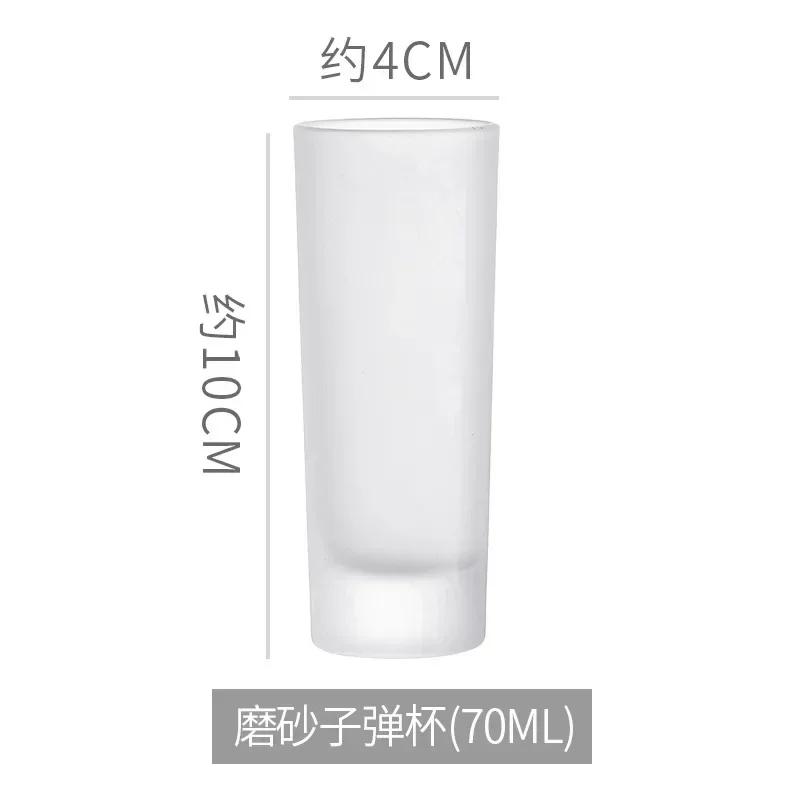 Vodka Glasses 2.4 Oz, Set of 6, Heavy Base Shot Glass Cups Small Drinking Glasses Tequila Shot Glasses for Vodka Whiskey