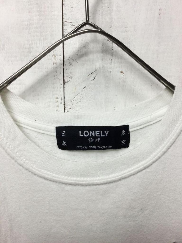 [USED] Diesel C.E.Cavempt Vetements Doublet Raf Simons XU DOG