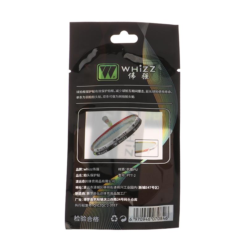 2Pcs/Pack Badminton Racket Head Protection Sticker Pu Self Adhesive Protector Tape Wear Resistant Badminton Accessories