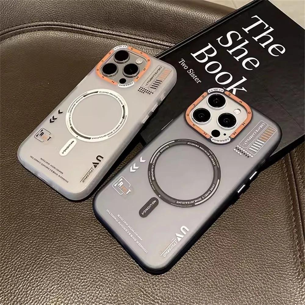 Magnetic Matte Phone Case For iphone 16 15 13 12 14 Pro Max Plus For Magsafe Wireless charge frosted fall protection phone Cover