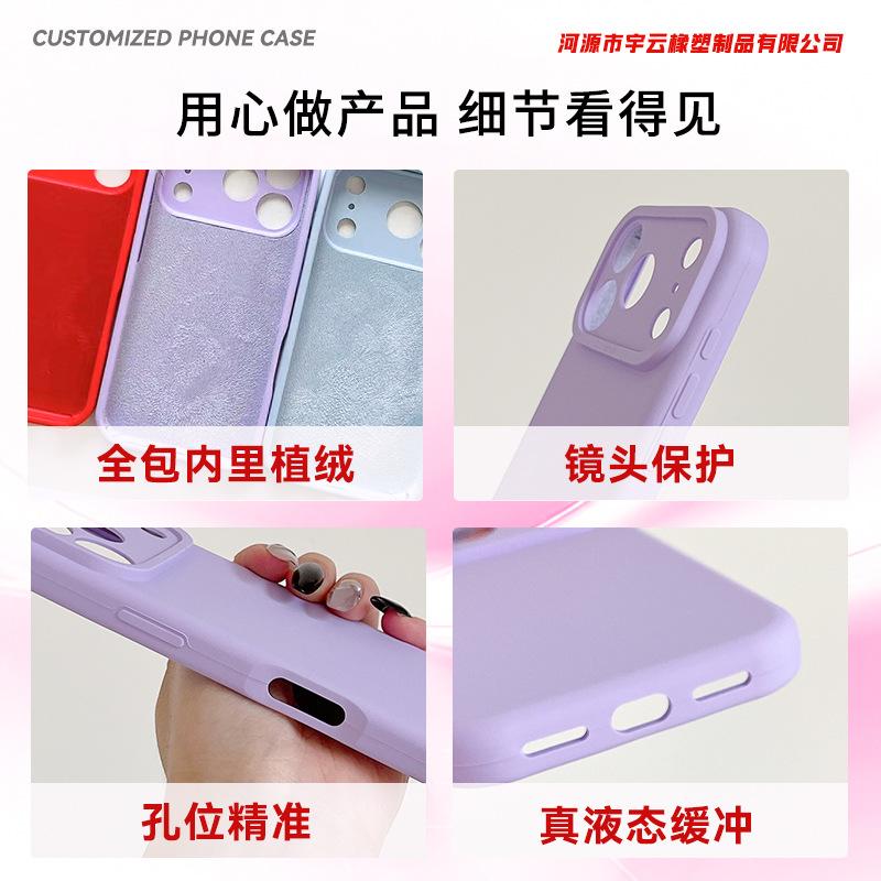 Applicable iPhone11promax mobile phone case Angel eye silicone mobile phone case 11pro solid color simple protective case