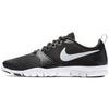 Nike Flex Essential Tr 'Black' Women's 924344-001
