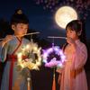 Handmade Children's Rabbit Lantern Chinese Style Feather Bunny Lamp  Hanfu Accessories