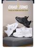 Babu Dou Kids' Breathable White Mesh Sports Shoes