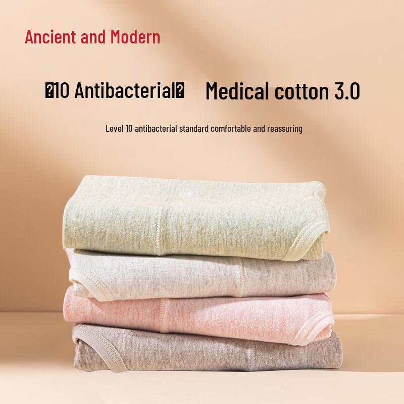 GUJIN Women's 4-Pack Mid-High Waist Tummy Control Cotton Briefs