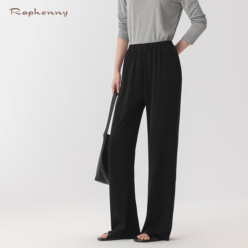 Raphenny Women's Casual Loose Wide-Leg Trousers