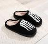 2024 Halloween Cartoon Pumpkin Funny Plush Cotton Slippers: Cute, Thick Bottom, Indoor Winter Footwear