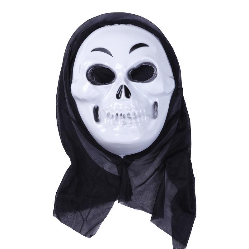 Halloween Ghastly Scream Ghost Mask