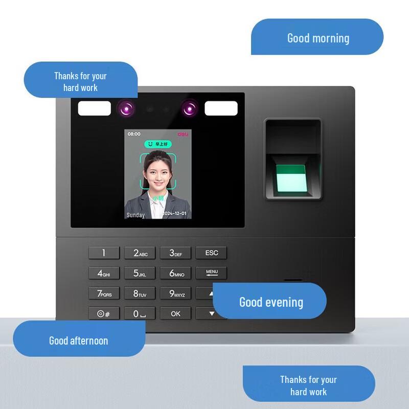 Deli Facial, Fingerprint, and Palm Vein Attendance Machine CN plug (adapter included)