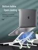 Shixun HC Foldable Aluminum Laptop Stand with Detachable Phone Holder