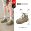 Augustine Snow Boots Women's 2025 New Winter Piled Thickened Cotton Shoes Platform Casual Sports Fluffy Short Boots