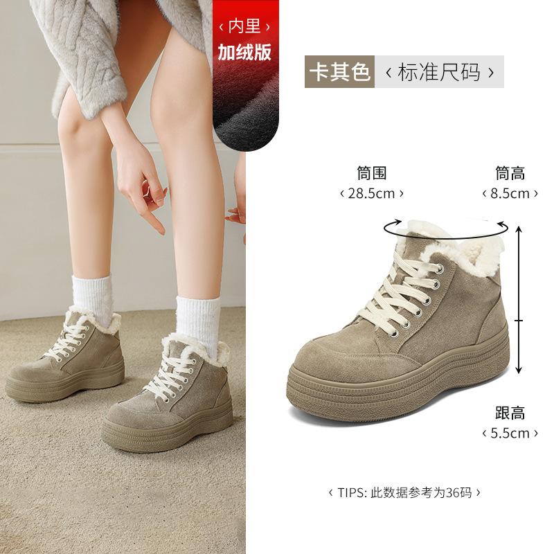 Augustine Snow Boots Women's 2025 New Winter Piled Thickened Cotton Shoes Platform Casual Sports Fluffy Short Boots