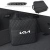 Car Leather Storage Bag High-capacity Auto Trunk Handbag For KIA K3 Sportage Carnival K5 Seltos Pegas KX1 EV5 Sonet EV6 K4 EV3