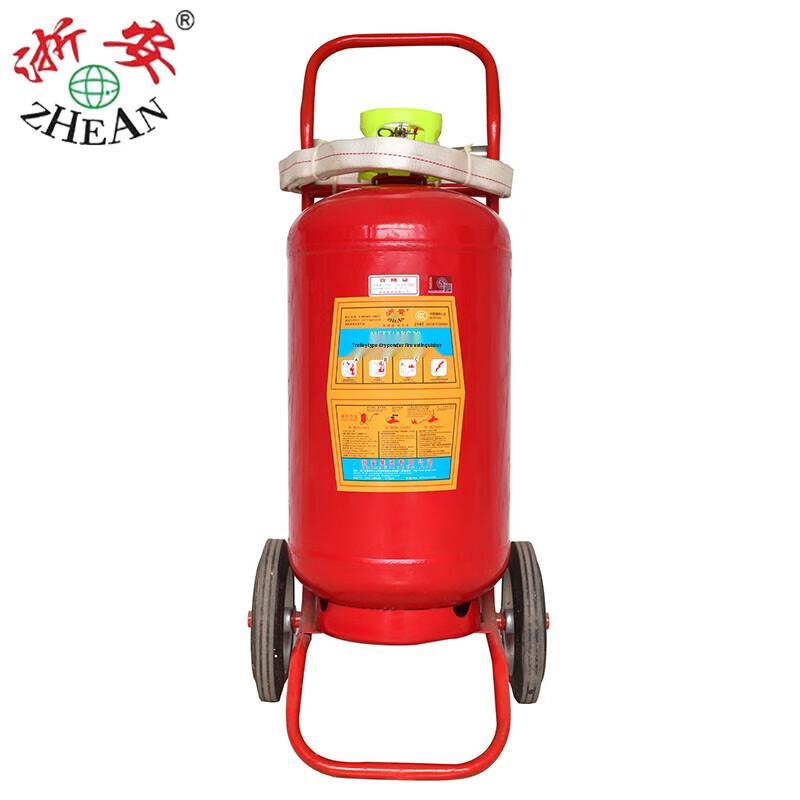 Zhe an Wheeled Dry Powder Fire Extinguisher