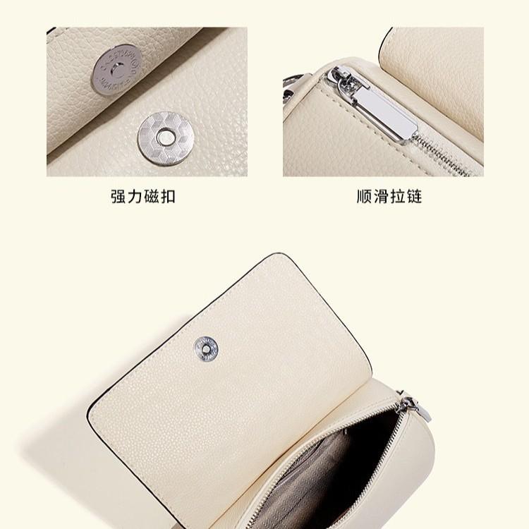 Bags women's autumn and winter new women's bags messenger bags fashion leather small bags fashion versatile niche shoulder bags tide