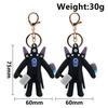 Skibidi Toilet Titan Speakman Keychain Cameraman Tv Man Titan Clock Man Titan Drillman Backpack Decor Doll Pendant Decor Gifts