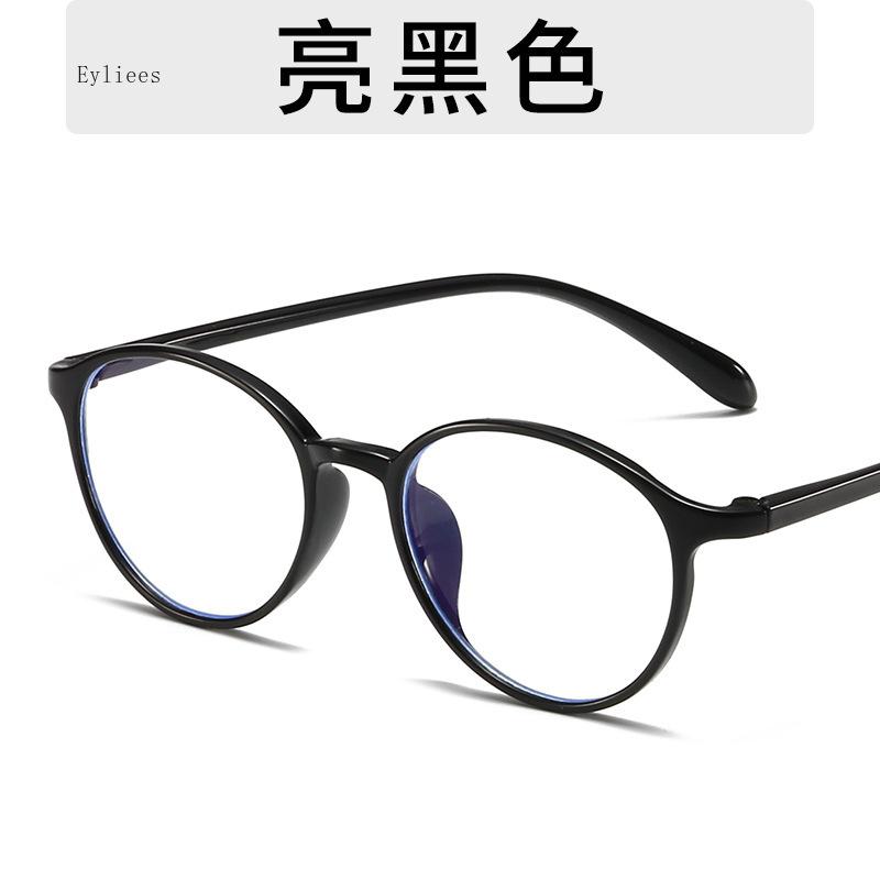 New Round Men Glasses Frame Luxury Transparent Computer Anti Blue Light Eyeglasses Frames Vintage Leopard Eyewear