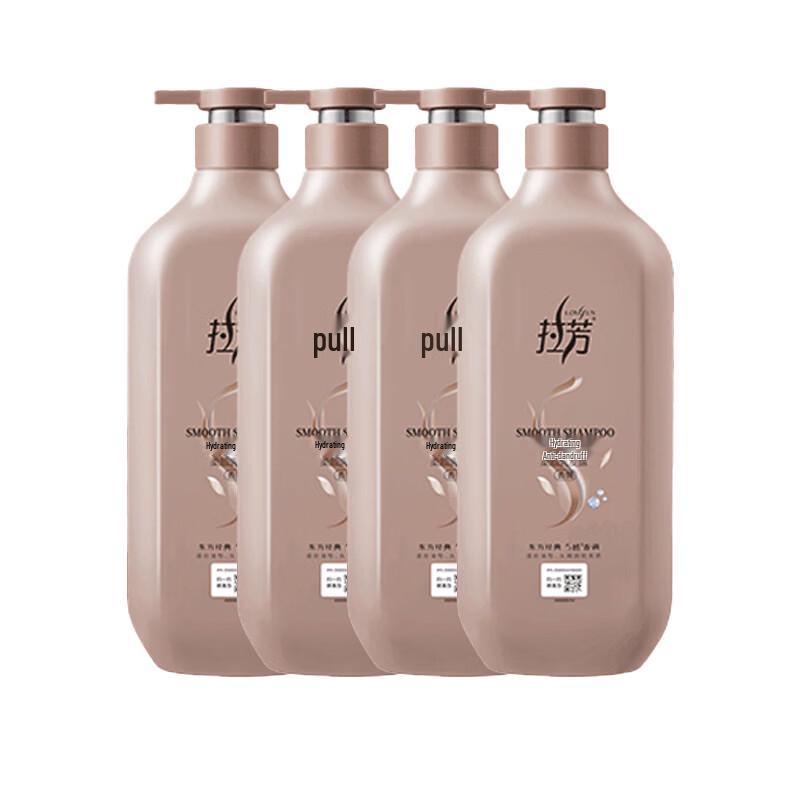 Lafang Smooth Anti-dandruff Shampoo (4 x 750ml)
