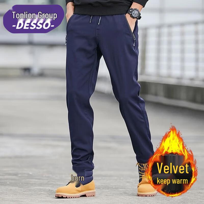 DESSO Men's Autumn/Winter Thickened Casual Sports Pants