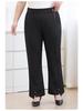 Plus Size Women's High Waist Micro Flare Pants with Metal Accents - Elegant Winter Wear for Middle-Aged and Elderly