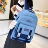 Schulranzen Mehrteiliges Set Kontrastfarbe Unisex High School Schüler Große Kapazität Campus Rucksack