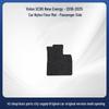 Volvo XC90 New Energy Nylon Floor Mats (2016-2025)