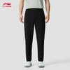 Li-Ning Men's 2026 Knitted Straight-Leg Track Pants