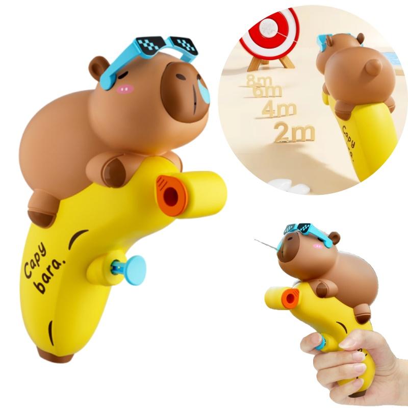 Capibala Water Fight Toy Cartoon Animal Water Fighting Beach Pool Toys Outdoor Summer Long Range Water Spray Toys For Swimming