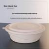 Degradable Corn Starch Disposable Round Meal Boxes