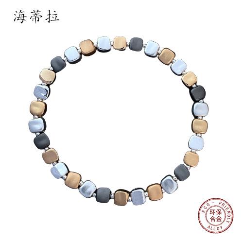 Luxury Small Square Grain Three-color Splicing Alloy Bracelet, Electroplated Bright Silver Dumb Silver Men's and Women's Simple Elastic Zinc Alloy