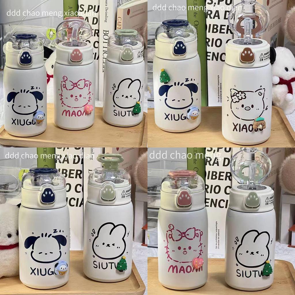 Sanrio Childrens Insulated Travel Mug With Stainless Steel Vacuum Flask For Kids And Students