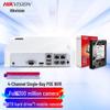 Hikvision 4-Channel PoE NVR Surveillance Kit with 4 Cameras & 2TB HDD