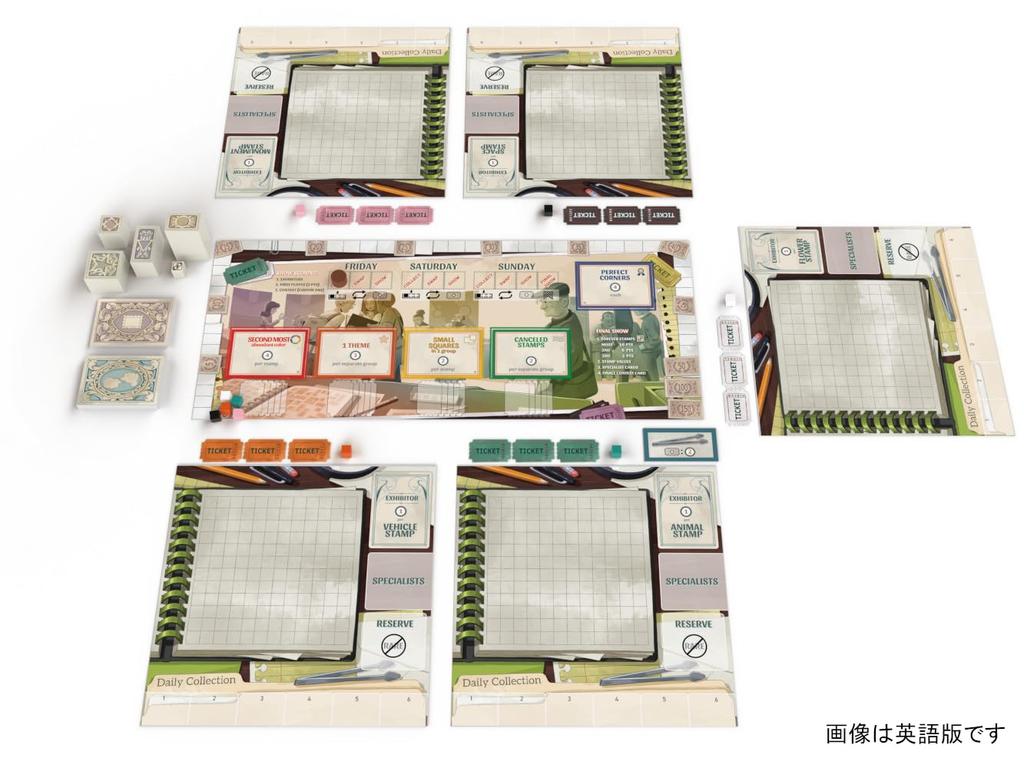 Arkwright Stamp Swap Ages Board Game (1-5 Players, 20-60 Minutes, 14+)