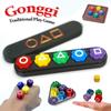 Korean Folk Game Sets Dice Party Game Props Square Circle Triangle Family Party Game Props Korean Play Hot decor