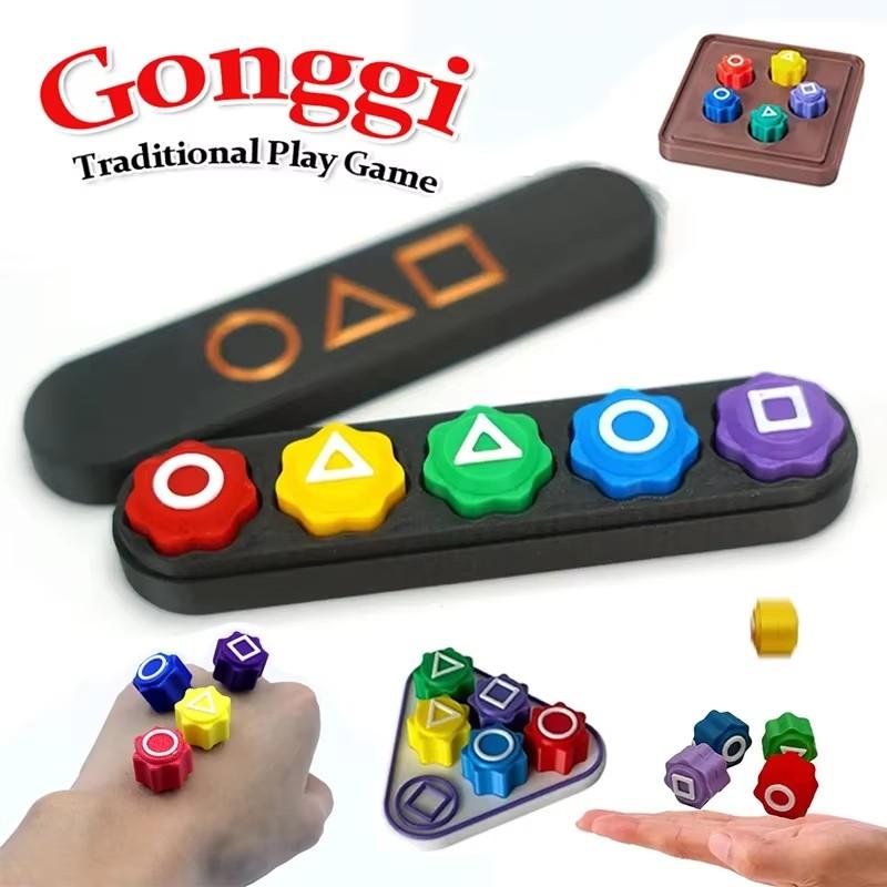 Korean Folk Game Sets Dice Party Game Props Square Circle Triangle Family Party Game Props Korean Play Hot decor