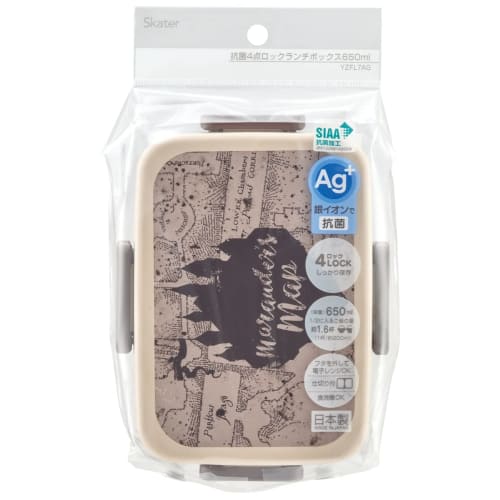 Skater Bento Box, Harry Potter Wizarding World Map, 650ml, Antibacterial, 4-Point Lock, Women's, Made in Japan, YZFL7AG-A