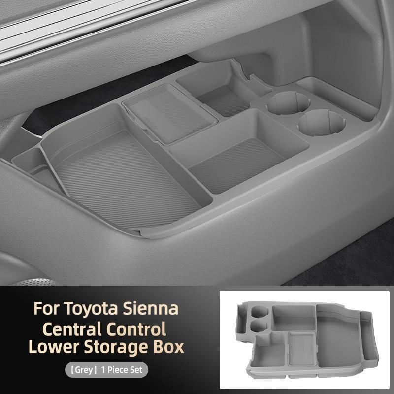 For Toyota Sienna Silicone Storage Box  Center Console under Layer Modification Special Car Interior Accessories Organizer