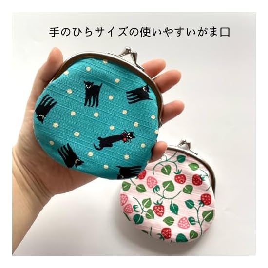 Kyosuke Made in Japan Gamaguchi (Clasp) Wallet Pouch, 100% Cotton, Cat, Approx. 12×11.5cm, Coin Purs